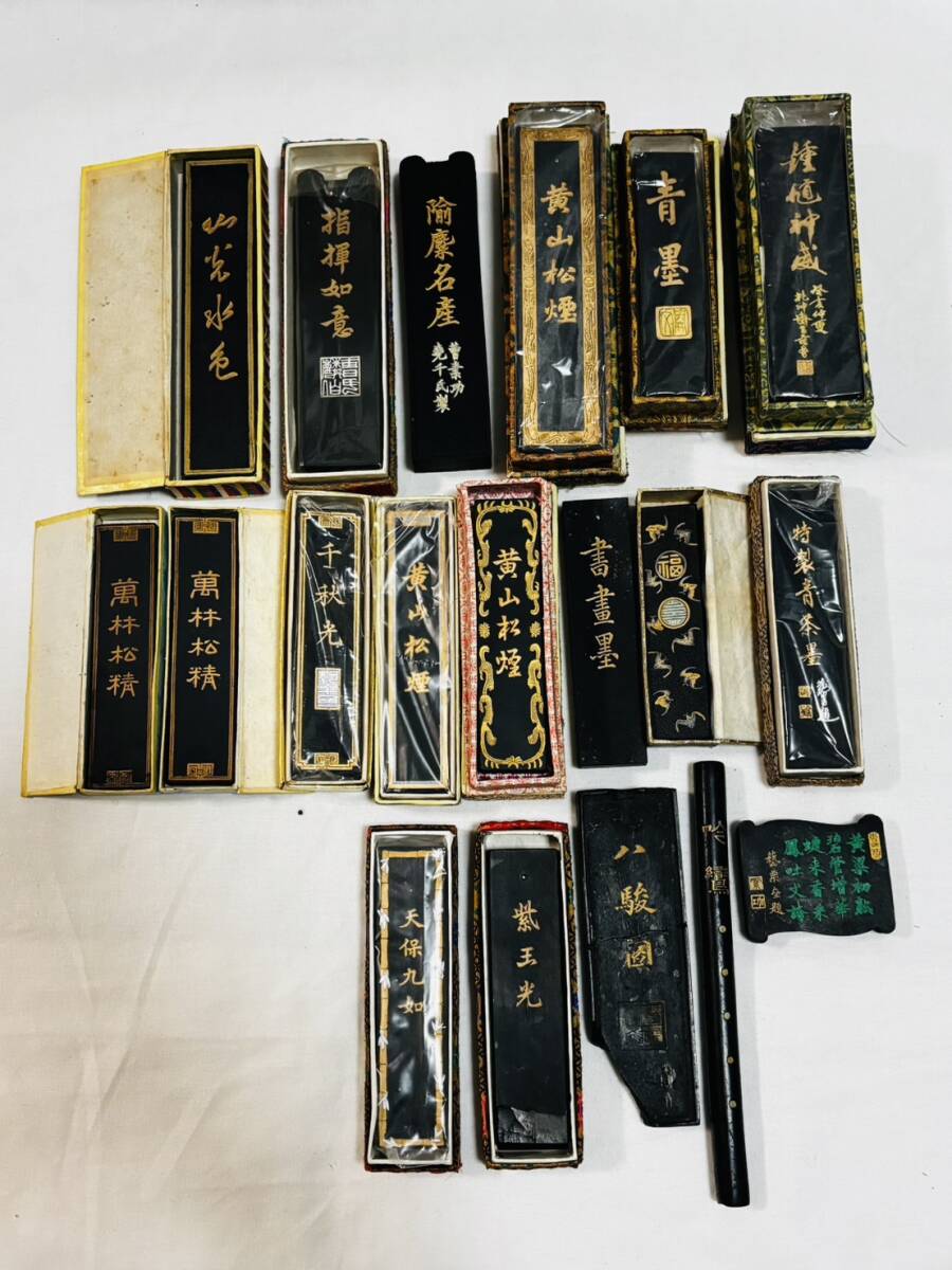 ○1円〜未使用 中国微墨 中国書画墨 上海墨廠出品 微州胡開文製 紫玉光 八駿園 黄山松煙 萬林松精 等 19点 740g 油煙103 古墨 中国墨 唐墨