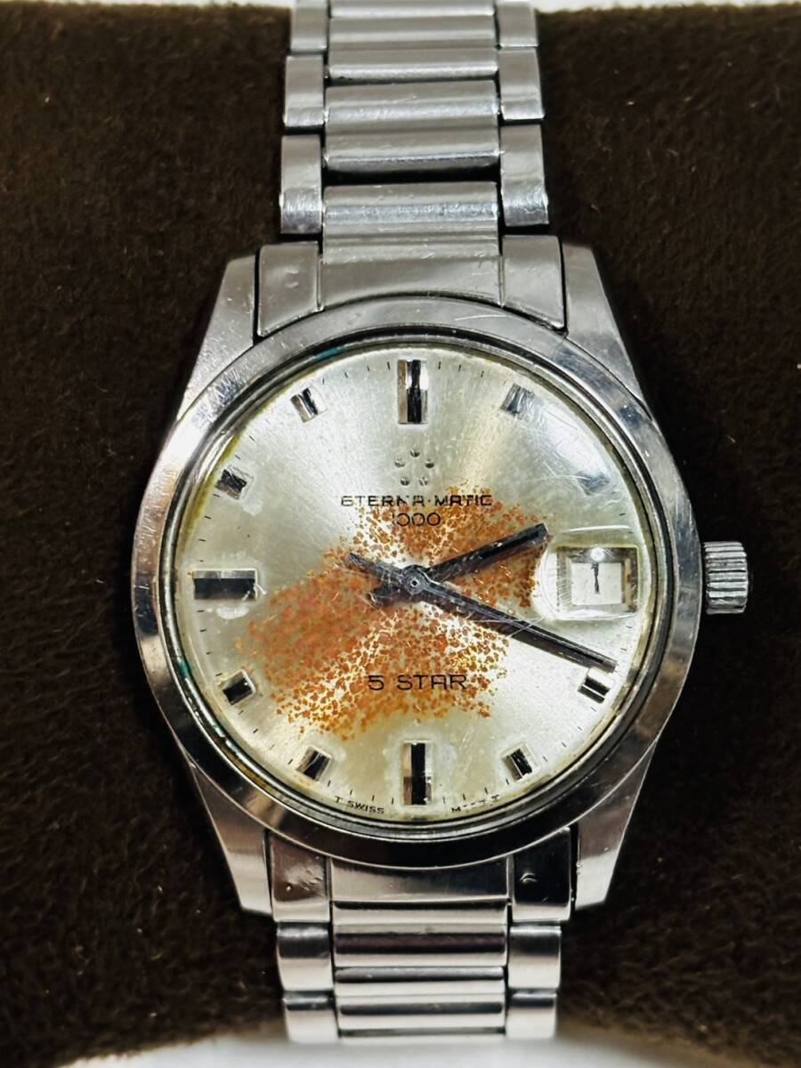 ○1円〜稼働品 ETERNA MATICエテルナマチック 1000 5STAR SS 純正バンド メンズ腕時計 ヴィンテージ腕時計