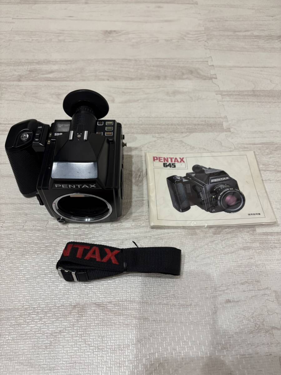 【付属品充実・現状渡し】Pentax 645 ボディ ペンタックス 中判カメラ 説明書・ストラップ付 1円〜 売り切り