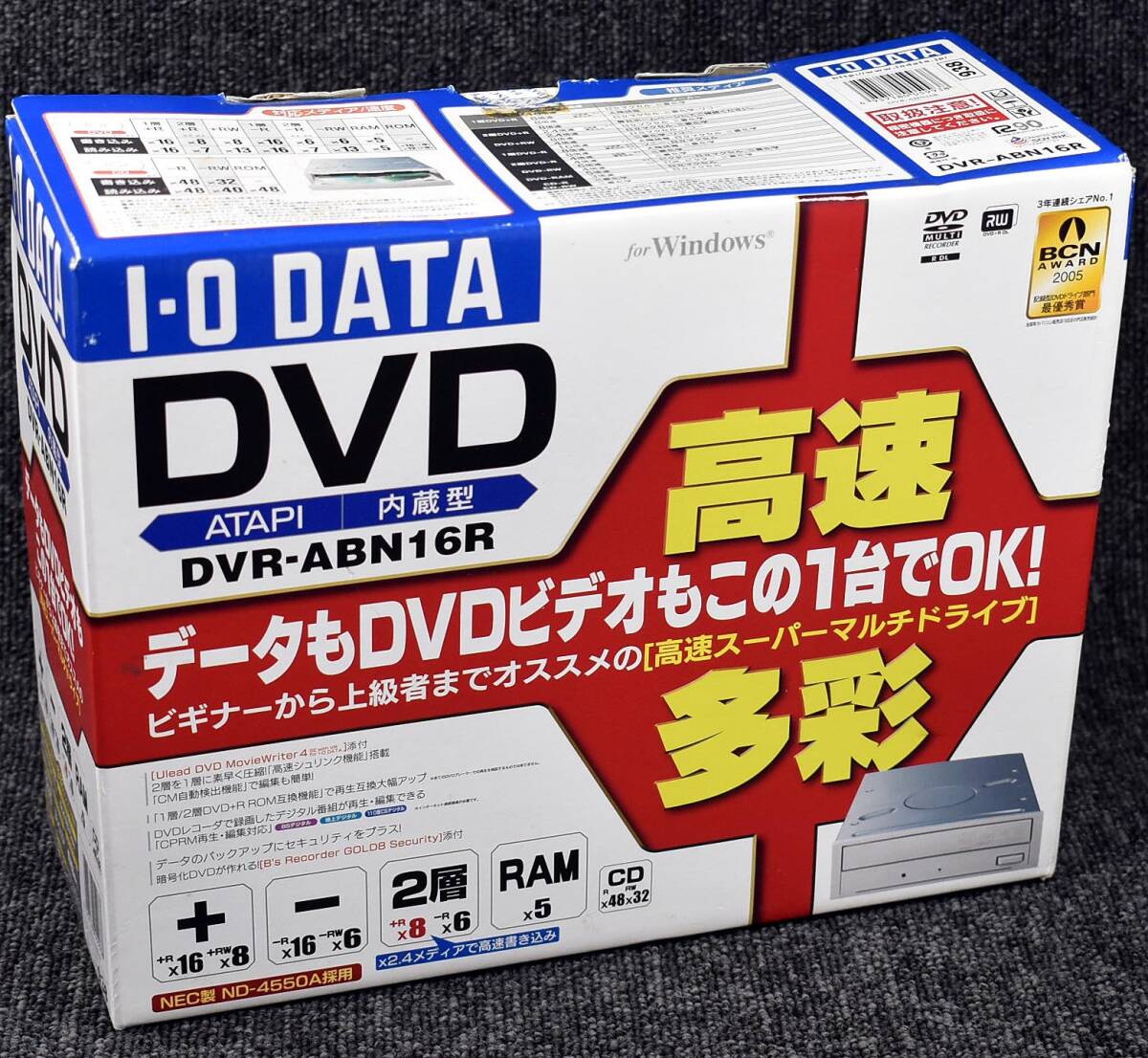 アイ・オー・データ DVR-AB16R (IDE ATA40pin ATAPI) 内蔵型 DVDスーパーマルチドライブ ホワイト (未開封/未使用品) (管:DV6W