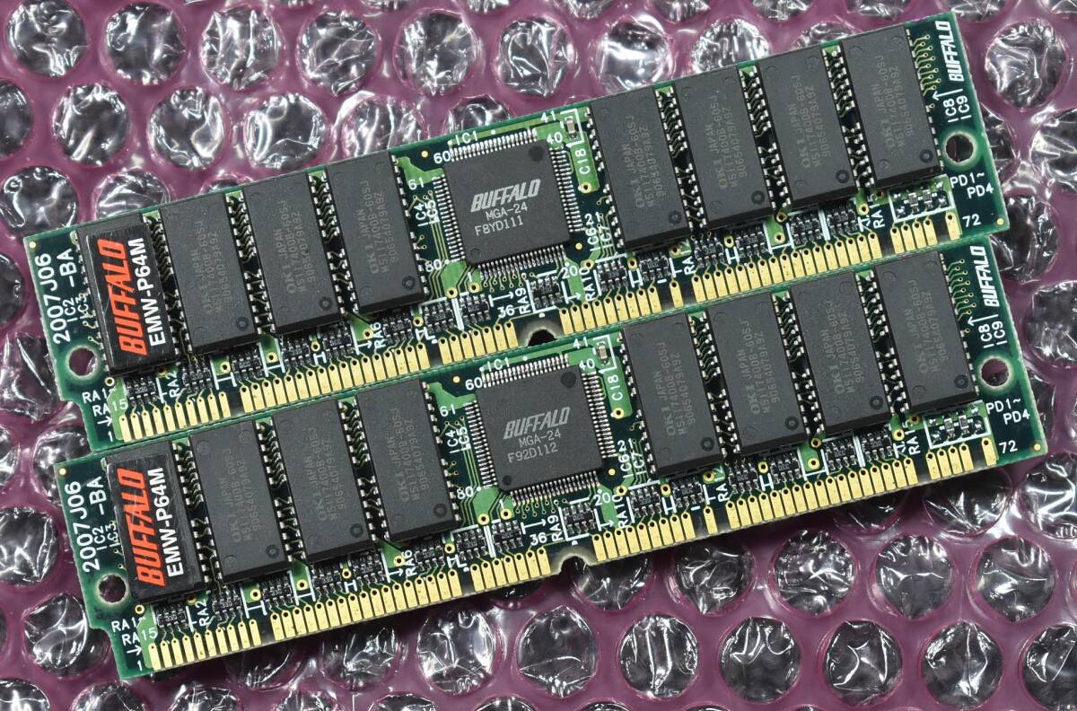 バッファロー EMW-P64M (32MB FPM SIMM 2枚 パリティジェネレータ搭載タイプ) (合計 64MB) SIMモジュール (72ピン 72pin) (管:SA7239
