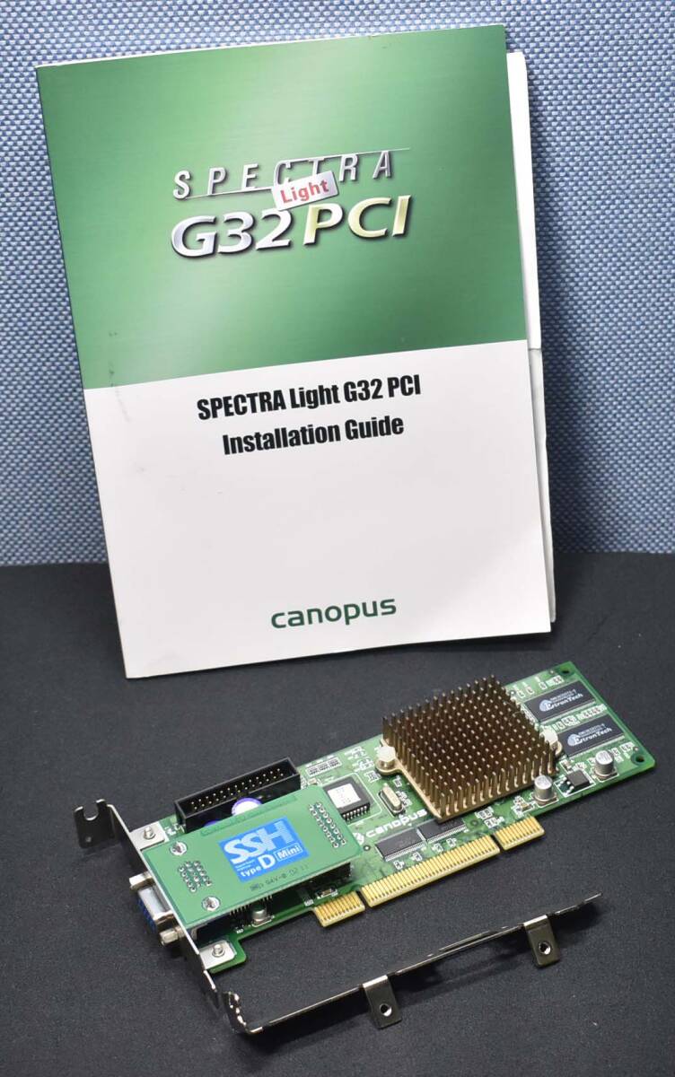 Canopus SPECTRA Light G32 PCI (32MB SSH Type D Mini) (NVIDIAのGeForce2 MX 400 32MB LowProfile対応) 動作確認済/中古品 (管:AGP148