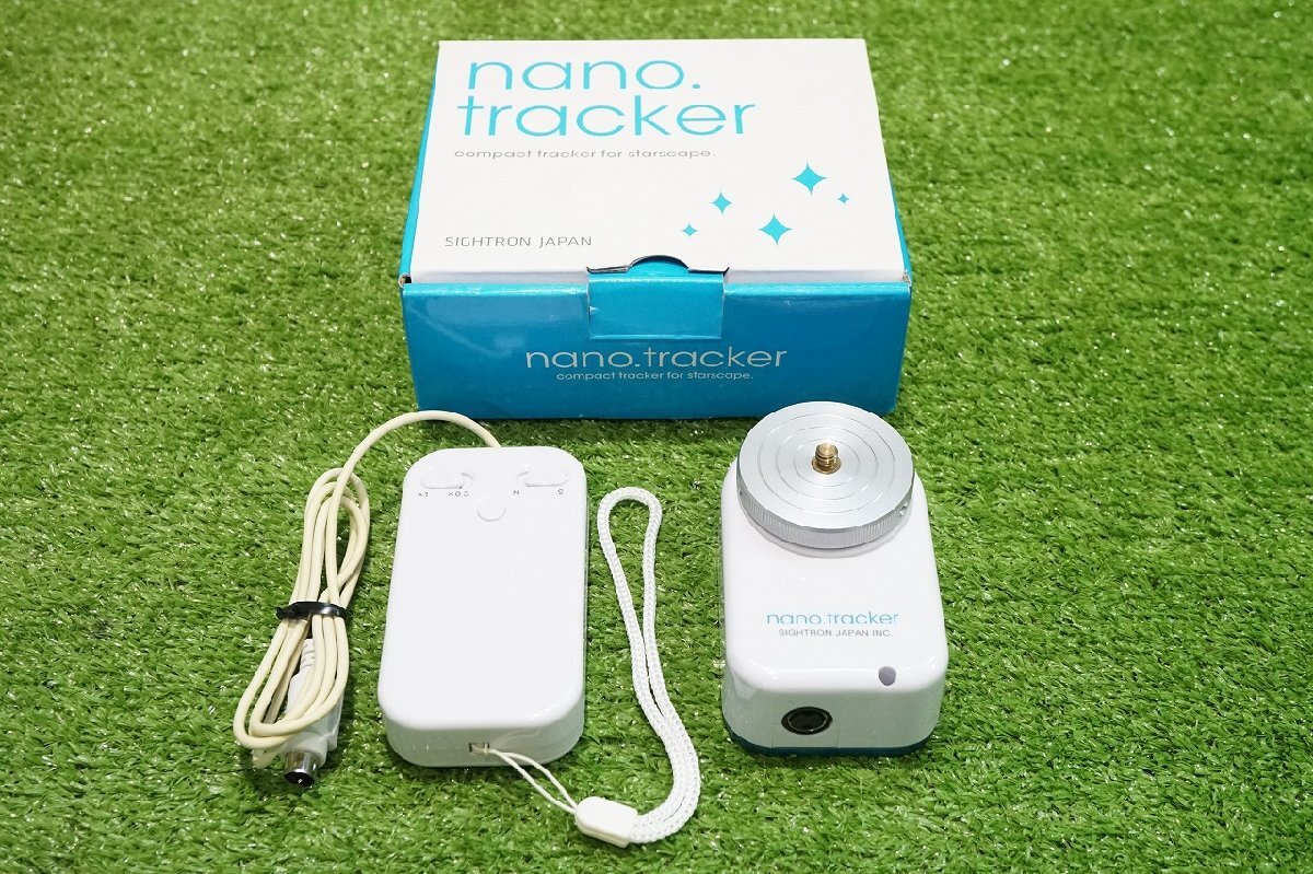 [QS][E6989760] SIGHTRON サイトロン nano.tracker ナノトラッカー ポータブル赤道儀 天体望遠鏡 部品