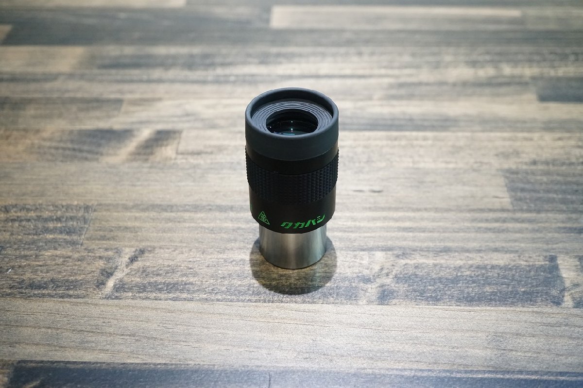 [QS][E6993460] 高橋製作所 タカハシ MC LE 24mm アイピース 天体望遠鏡 部品
