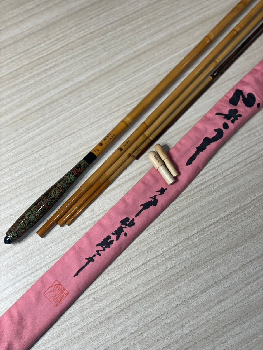 [JM][E6971910] 希少品 小景舟 ぬ希 10尺 100寸 四継 口巻 07年 へら竿 ヘラ