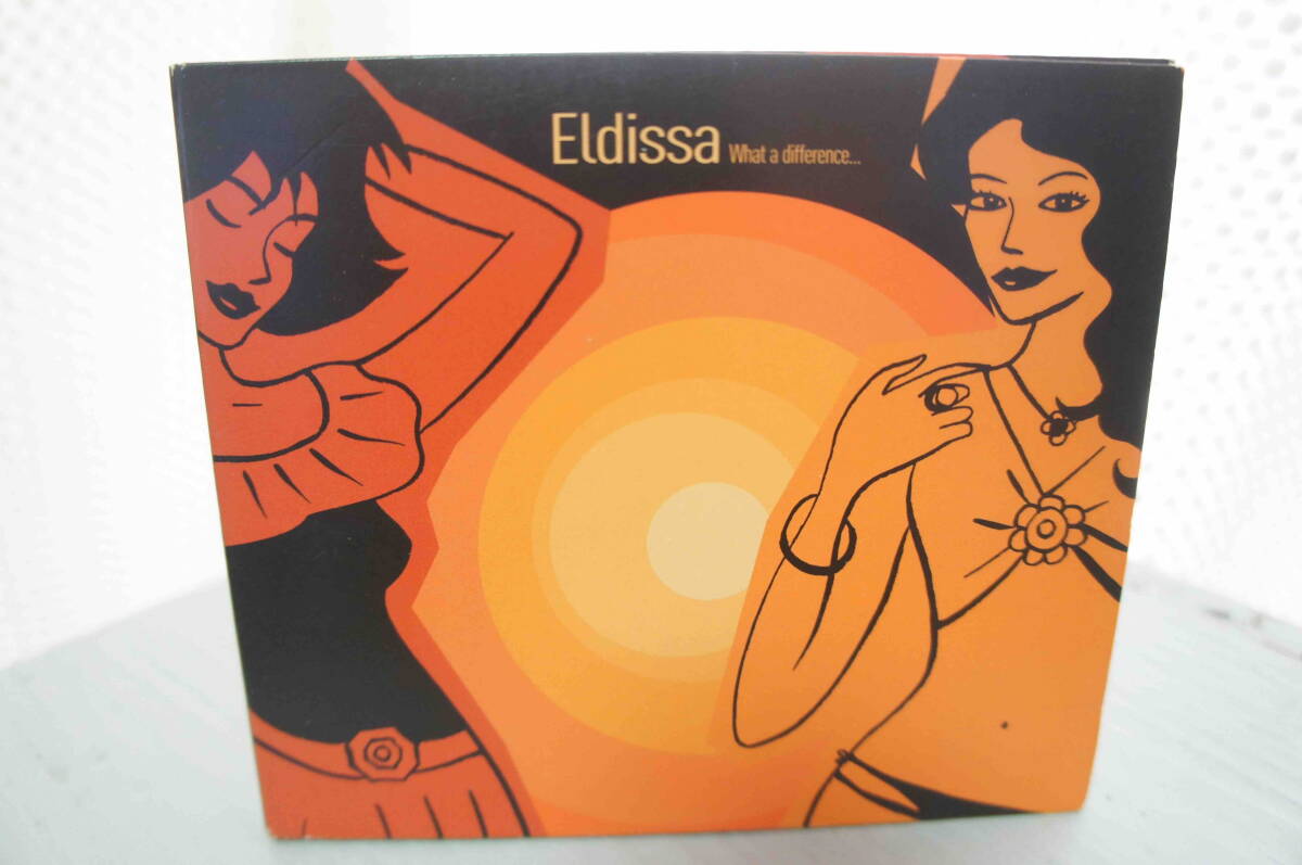 Eldissa「What a difference...」