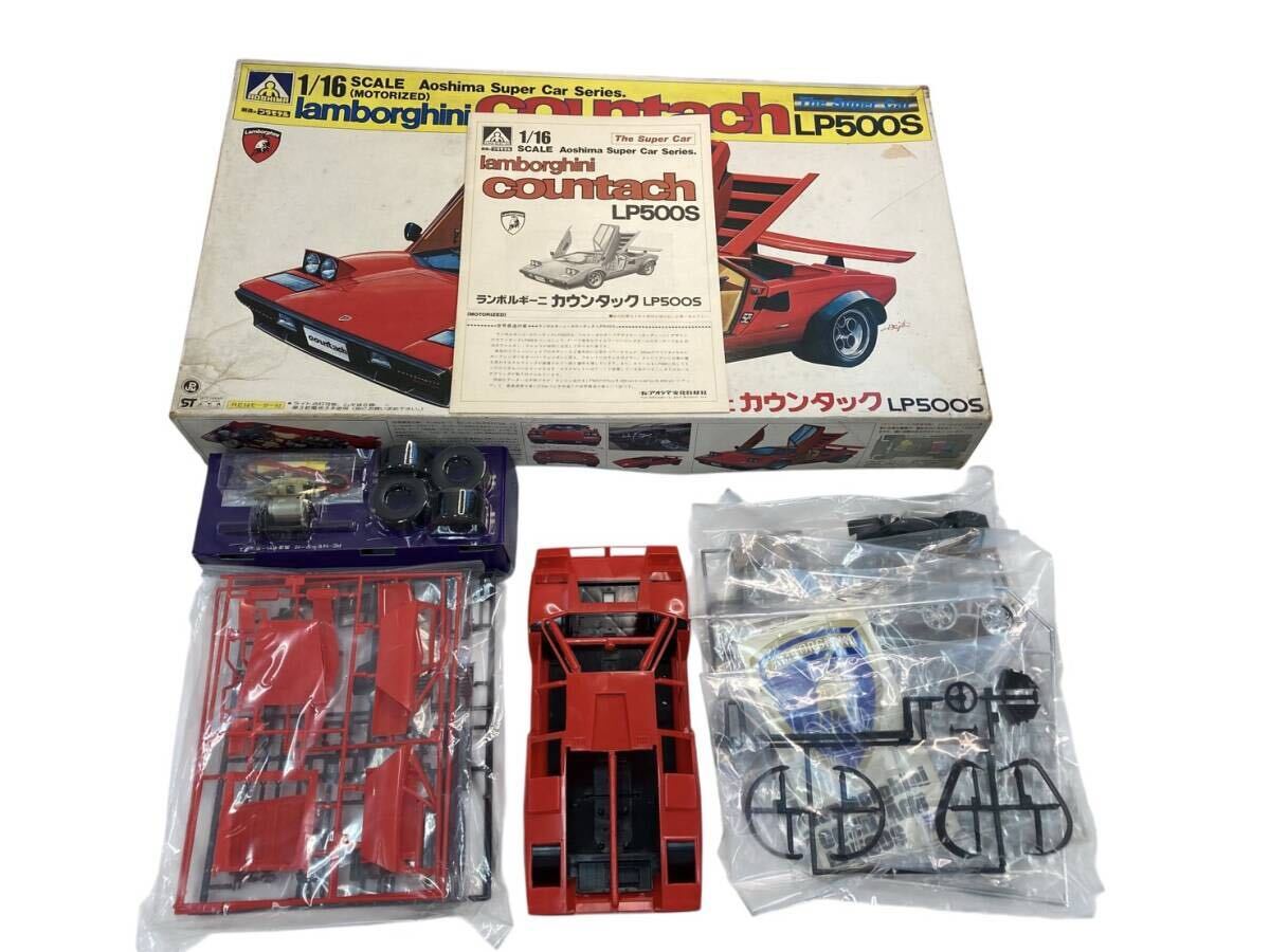 HFY203 ★未使用★ 1/16 アオシマ ランボルギーニ カウンタック LP500S プラモデル