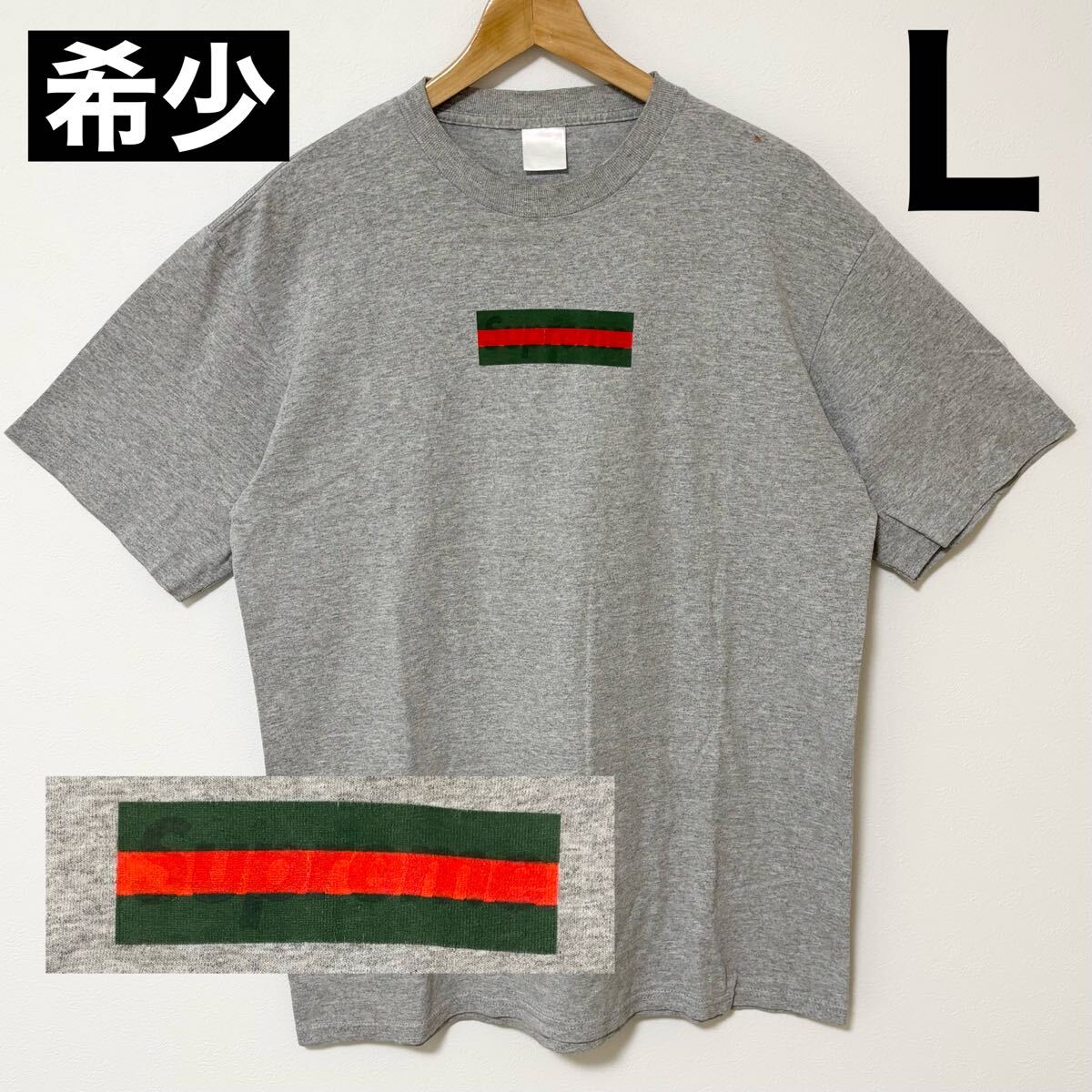 【極希少】初期 Supreme Gucci Box Logo Tee シュプリーム グッチ ボックスロゴ tシャツ
