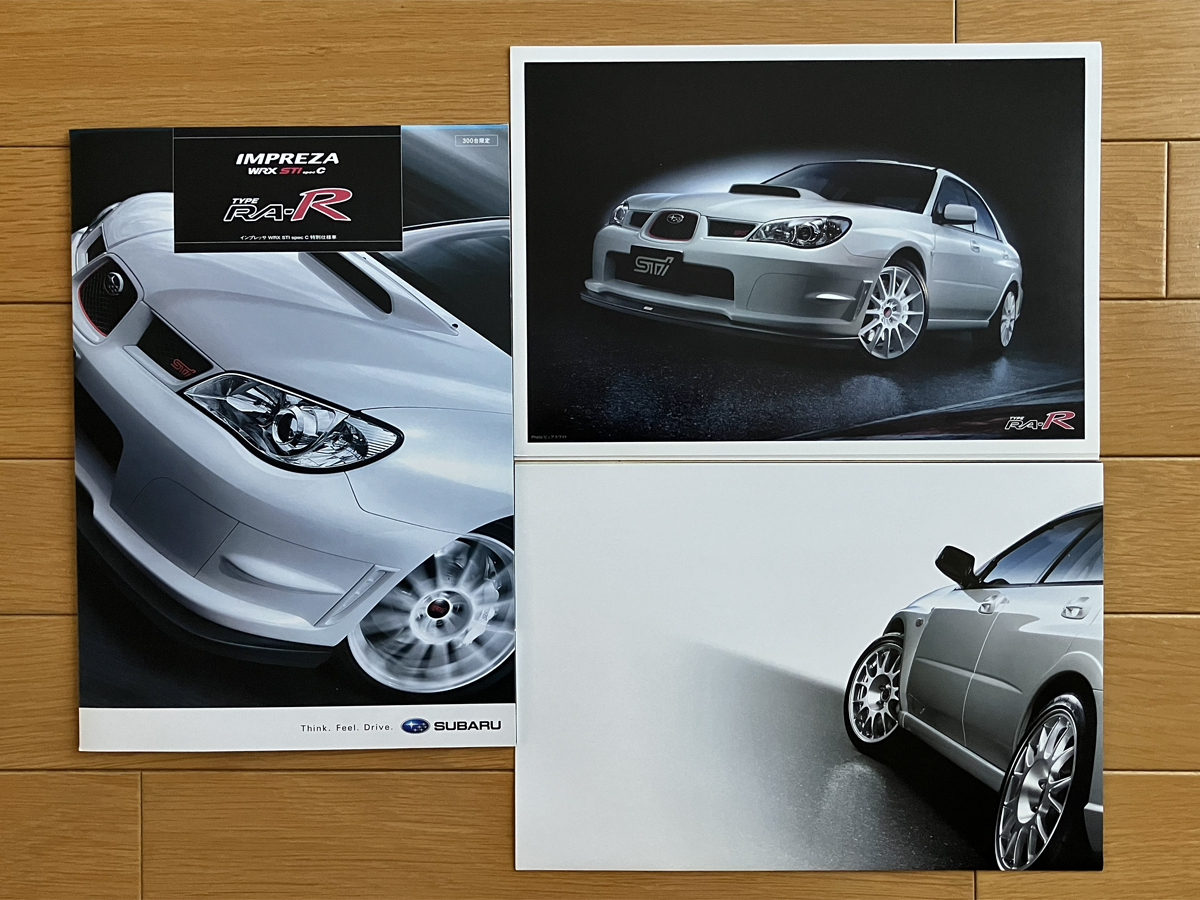 スバル GDB インプレッサ WRX STI Spec C RA-R カタログ ★希少★ 2006年11月　特別仕様車 限定車 スペックC RAR IMPREZA