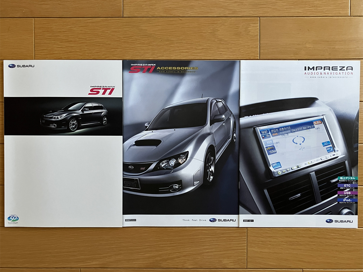 スバル GRB インプレッサ WRX STI カタログ ★３点セット★ 2008年8月 オプションカタログ アクセサリー IMPREZA