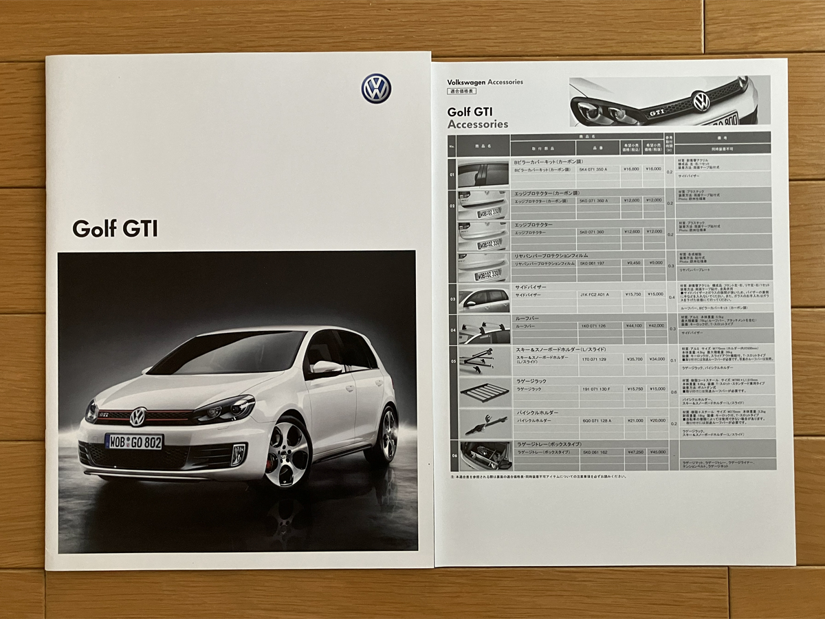 VW ゴルフⅥ GTI カタログ ★２点セット★ 2011年10月 オプションカタログ アクセサリー GT TSI ゴルフ6 GOLF
