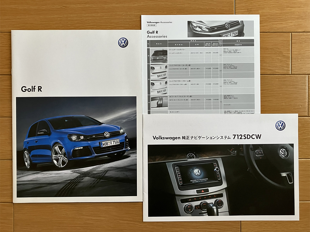 VW ゴルフⅥ R カタログ ★３点セット★ 2011年10月 オプションカタログ アクセサリー GTI ゴルフ6 GOLF ゴルフR