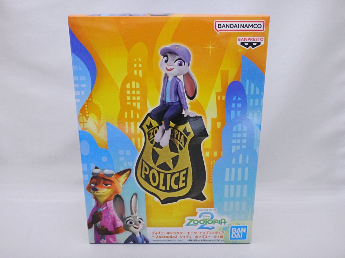 ZOOTOPIA2 モニタートップフィギュア ジュディ・ホップス / ズートピア / BANDAI