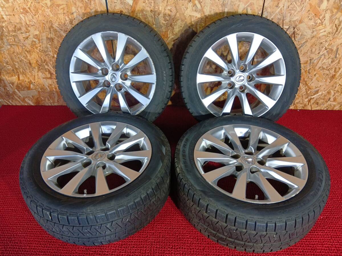 レクサス LS460 純正 18×7.5J 5H/120 ピレリ ICE ASIMMETRICO 235/50R18 タイヤ付4本 中古　売切!!
