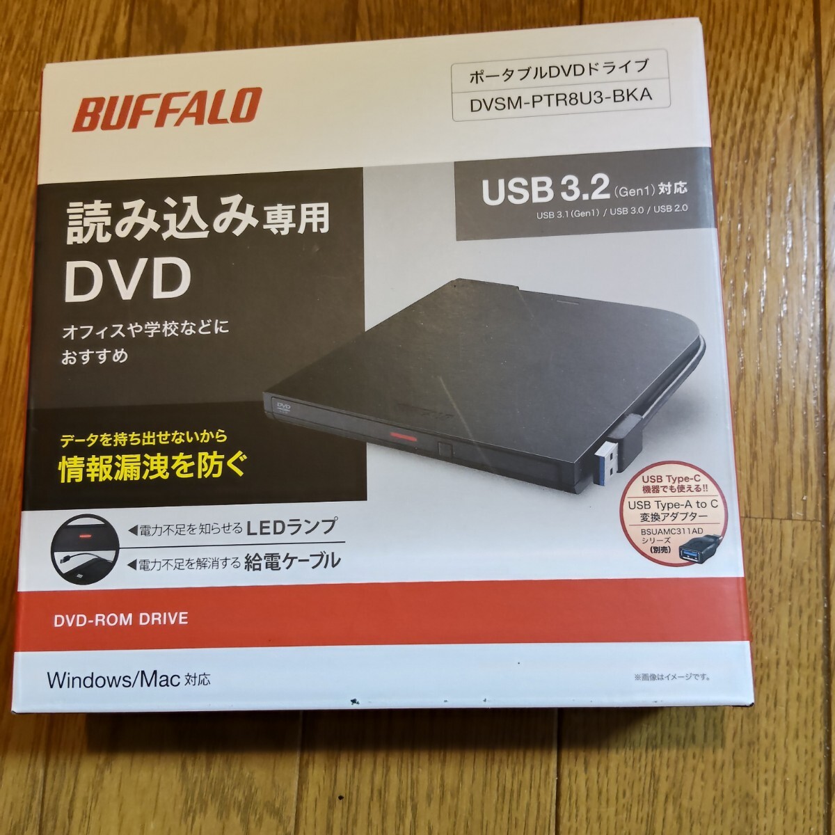 BUFFALO ポータブルDVDドライブ DVSM-PTR8U3-BKA USB3.2