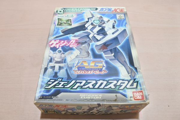 B0523 　バンダイ　機動戦士ガンダムAGE 1/144 ジェノアスカスタム 　60/定形外390　個別説明を必ずお読みください
