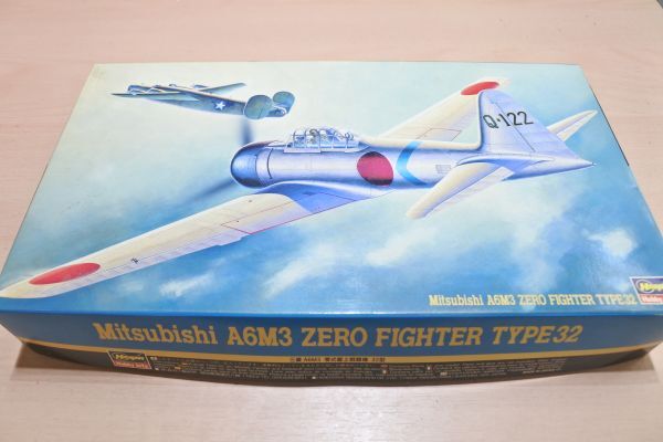 B0523　ハセガワ　1/48　零式艦上戦闘機32型　60/定形外660　個別説明を必ずお読みください