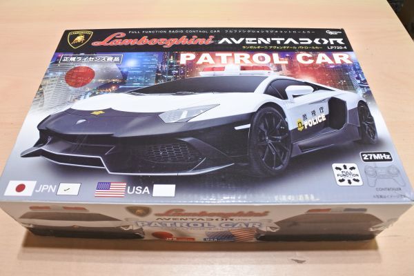 B0623　ランボルギーニ アヴェンタドール LP720-4　パトカー　80/定形外920　個別説明を必ずお読みください