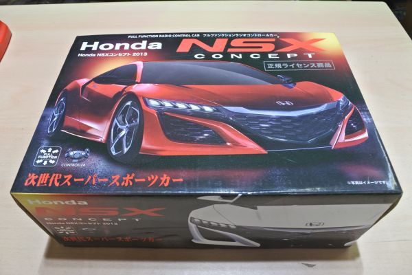 B0623　Honda NSX Concep　60/定形外660　個別説明を必ずお読みください