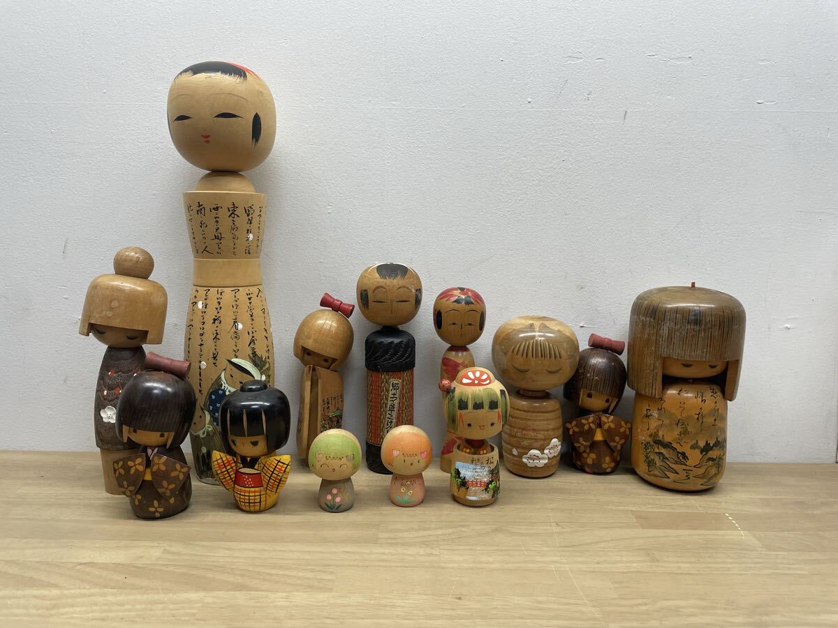 ※N14 こけし 13体まとめ 伝統こけし 創作こけし 郷土玩具 置物 民芸品 伝統工芸 人形 昭和レトロ