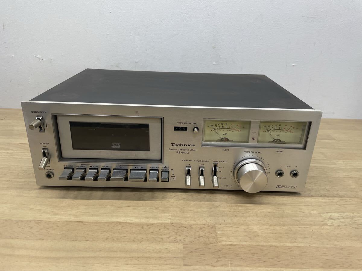 ※N16 Technics テクニクス STEREO CASSETTE DECK RS-617U 現状品 カセットデッキ オーディオ カセットテープ 簡易通電のみ確認済み 