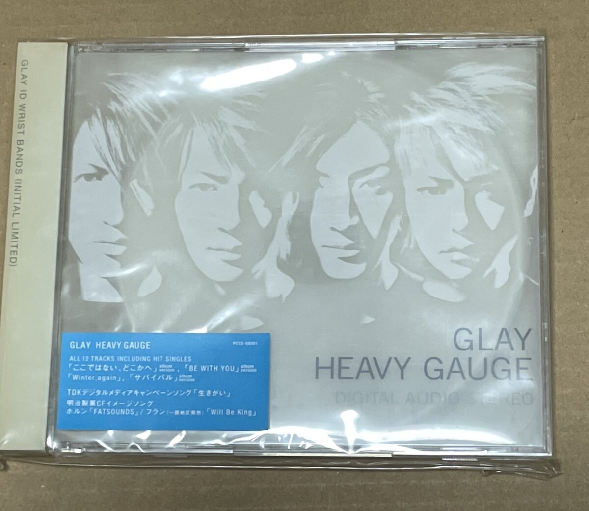 未開封 送料込 Glay - Heavy Gauge / PCCU00001