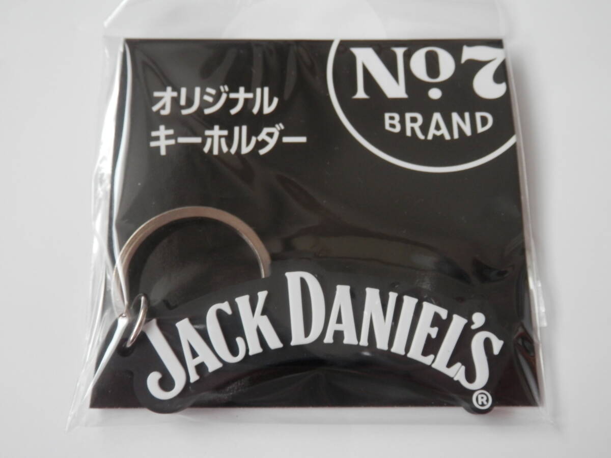 ジャックダニエル　オリジナルキーホルダー