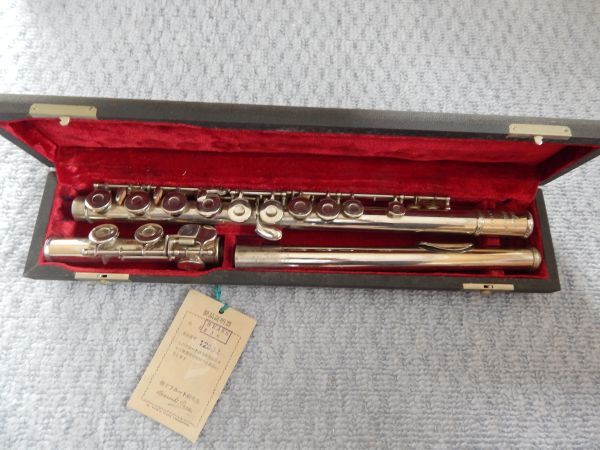 TANE’S　FLUTE　種子フルート　フルートケース入り