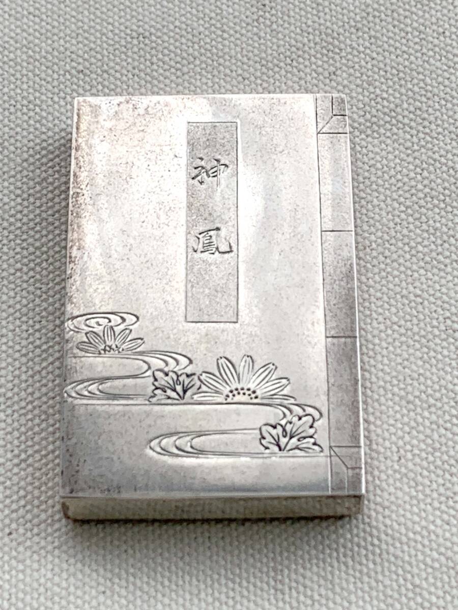 アンティーク　銀製　SILVER　シルバー　タバコ　爪楊枝入れ　つまようじ　小物入れ　約61.1g