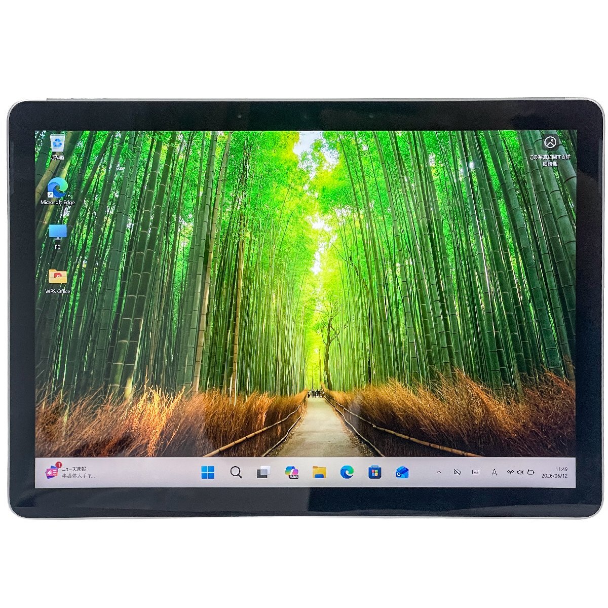 ★1円開始★軽量小型タブレットPC Surface Go 2 10.5 インチ 第8世代 Core m3/8GB/128GB/Type-C/Win11 pro★YSU0065