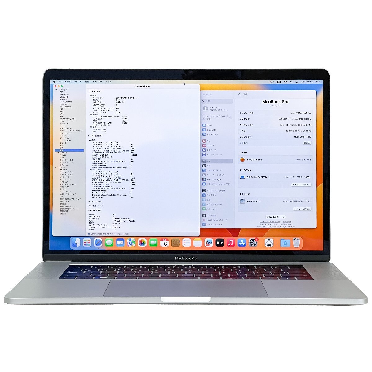 ★1円開始★Apple MacBook Por A1707 15.4インチ Core i7-2.9GHz/16GB/500GB/15.4Retina/macOS*YMAC0067