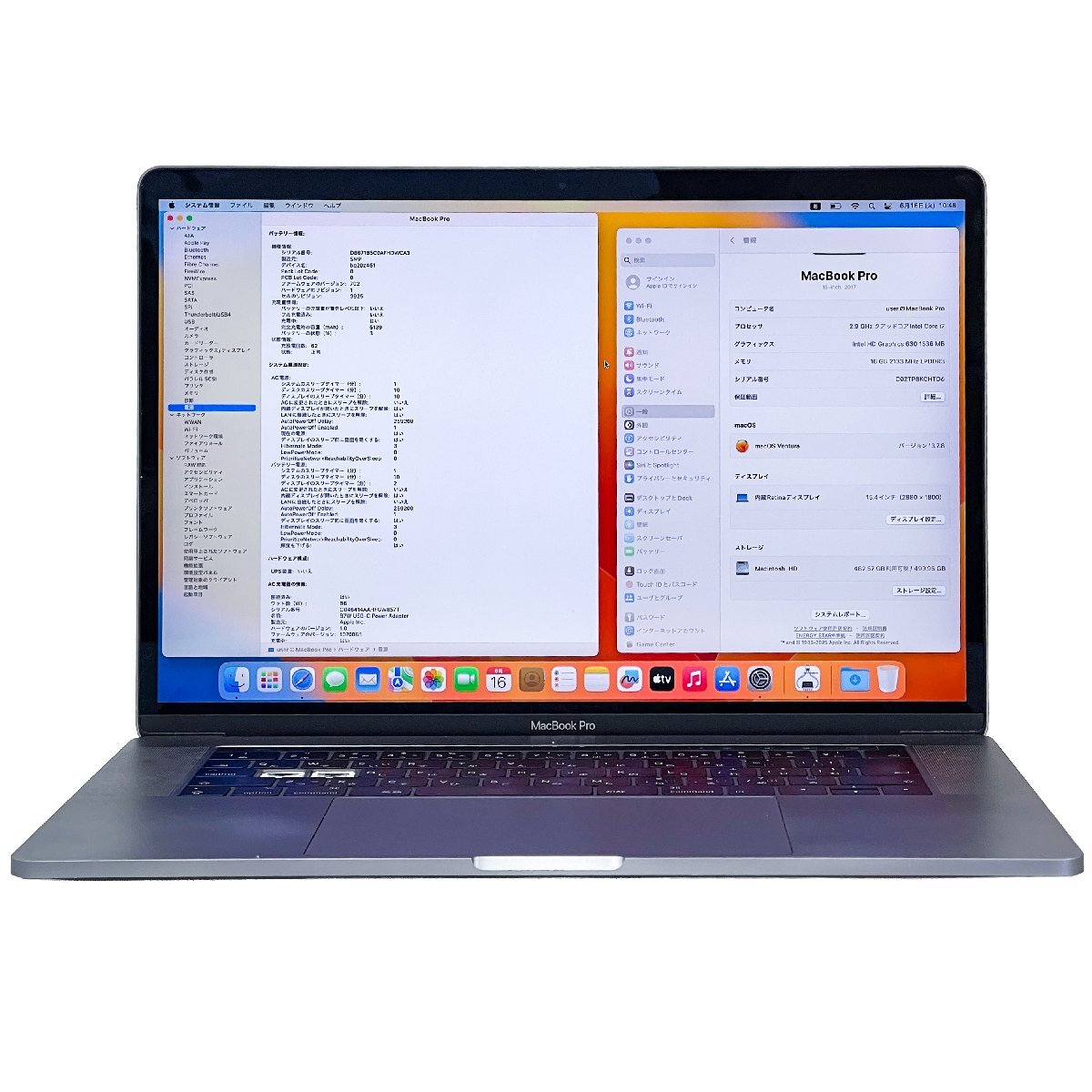 ★1円開始★Apple MacBook Por A1707 15.4インチ Core i7-2.9GHz/16GB/500GB/15.4Retina/macOS*YMAC0065