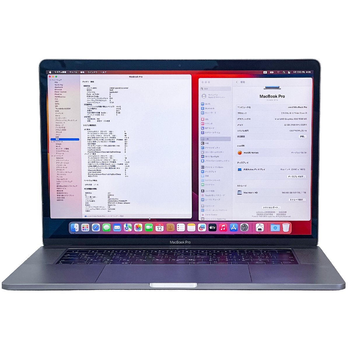 ★1円開始★Apple MacBook Por A1990 15.4インチ Core i9-2.9GHz/32GB/1TB/15.4Retina/macOS*YMAC0064