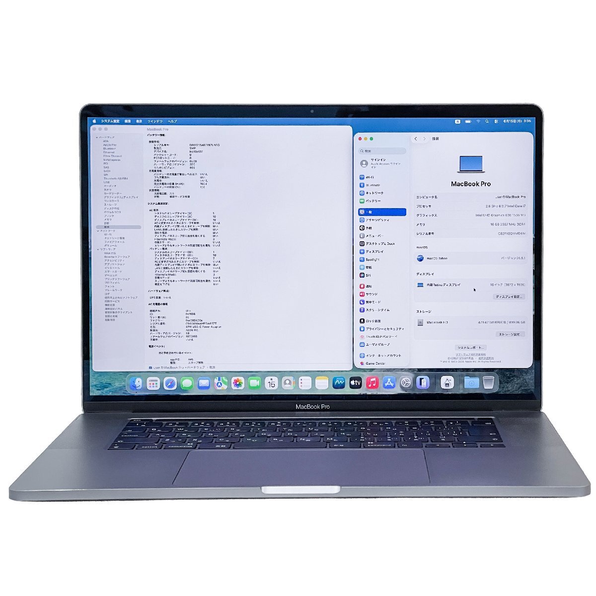 ★1円開始★Apple MacBook Por A2141 16インチ Core i7-2.GHz/16GB/500GB/16Retina/macOS*YMAC0063