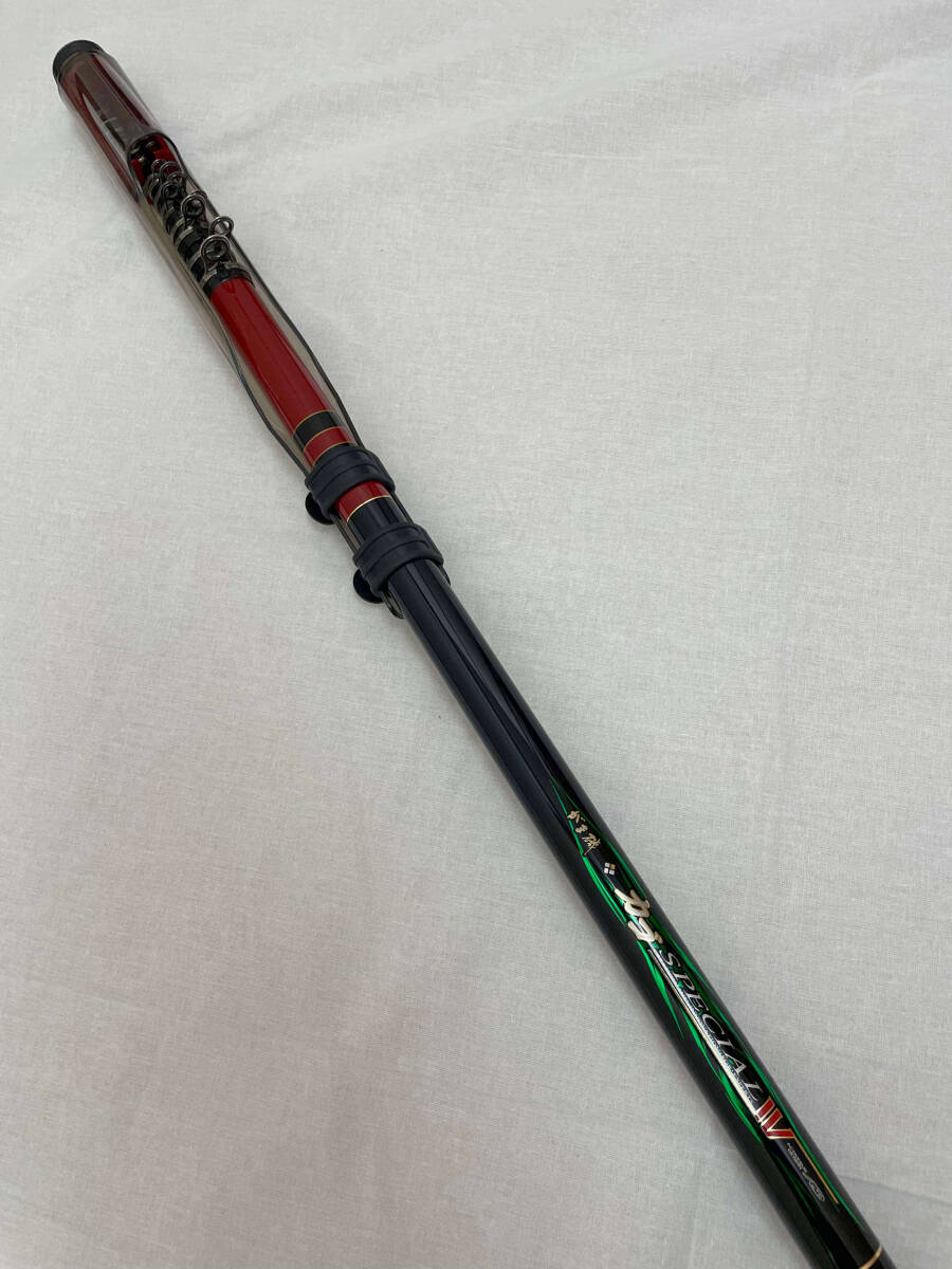 【美品】がま磯 カゴスペシャルIV 35-63 タイプベイト 両軸遠投カゴ釣り がまかつ 遠投 ヒラマサ 0618-06