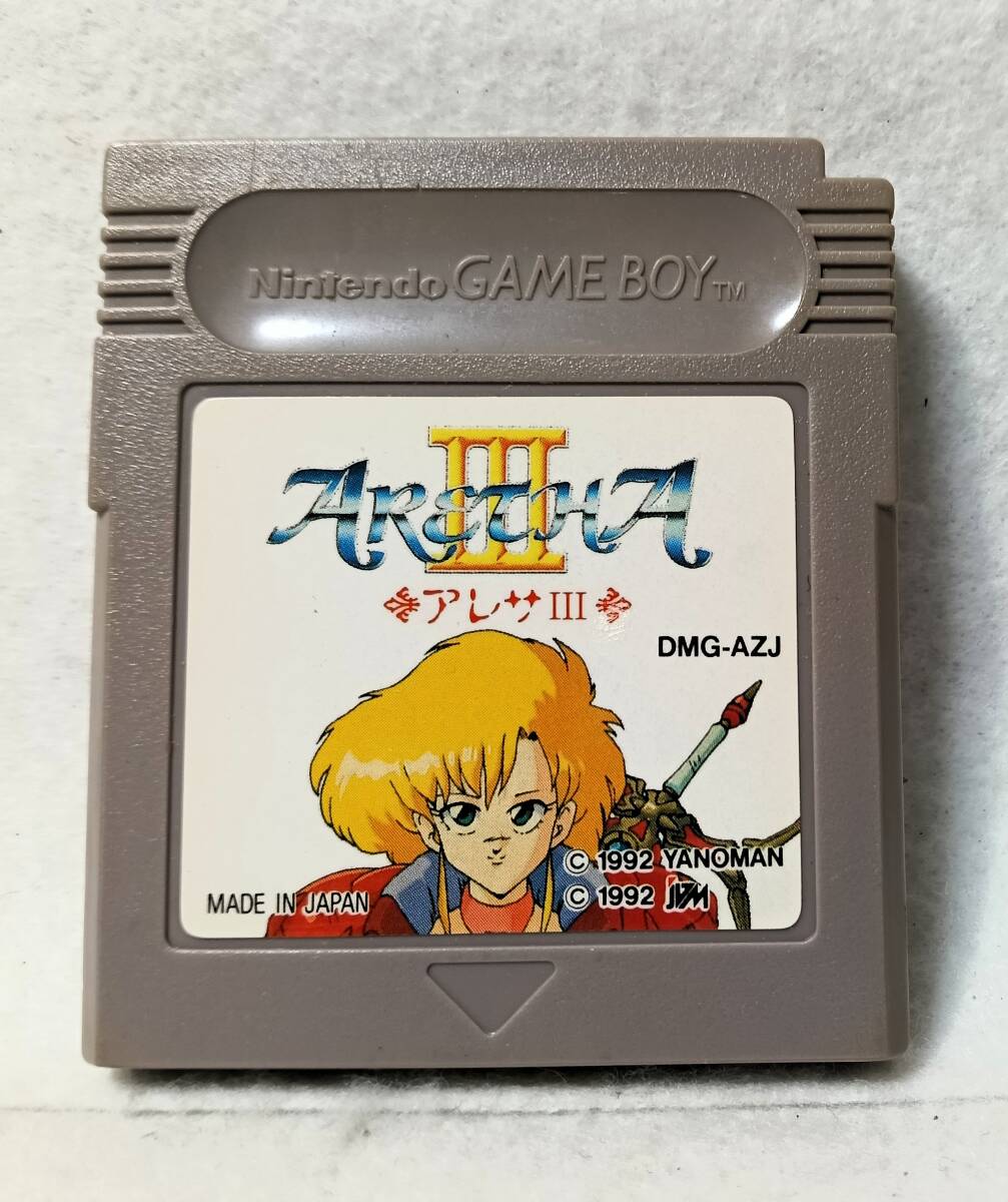 カートリッジのみGBアレサⅢ Aretha3動作確認済Game BoyゲームボーイDMG-AZJ