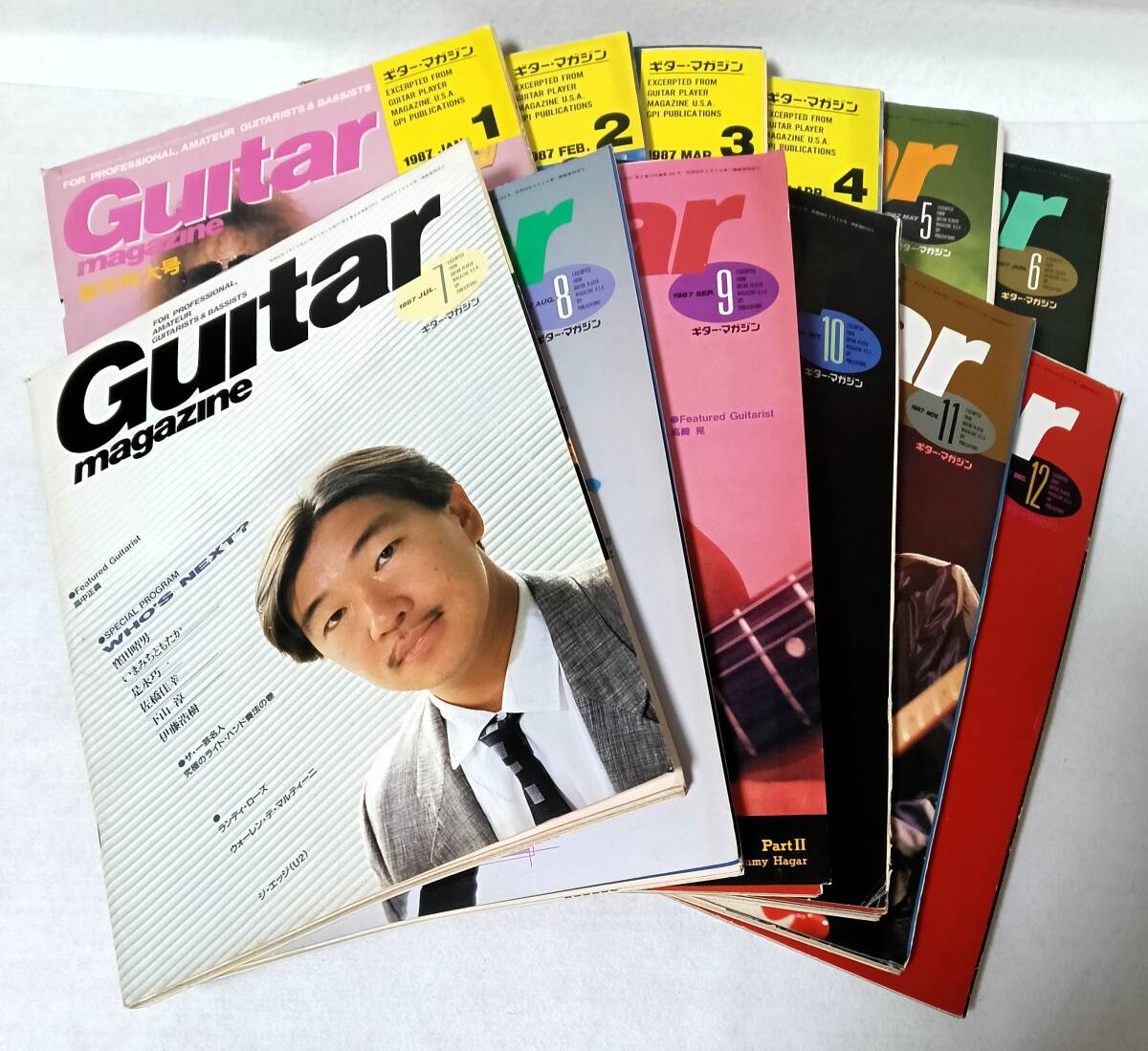 ギターマガジン1987年1-12月号12冊セットGuitar Magazineイングヴェイ布袋寅泰アンディテイラー高中正義パットメセニー鮎川誠CHAR
