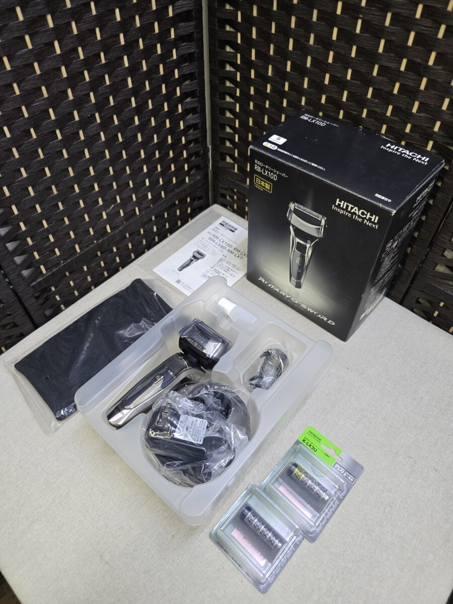 【現状品】HITACHI 日立 RM-LX10D ロータリーシェーバー 回転式 日本製 純正箱 替刃2個 ケース付 完備品 シェーバー 電動シェーバー