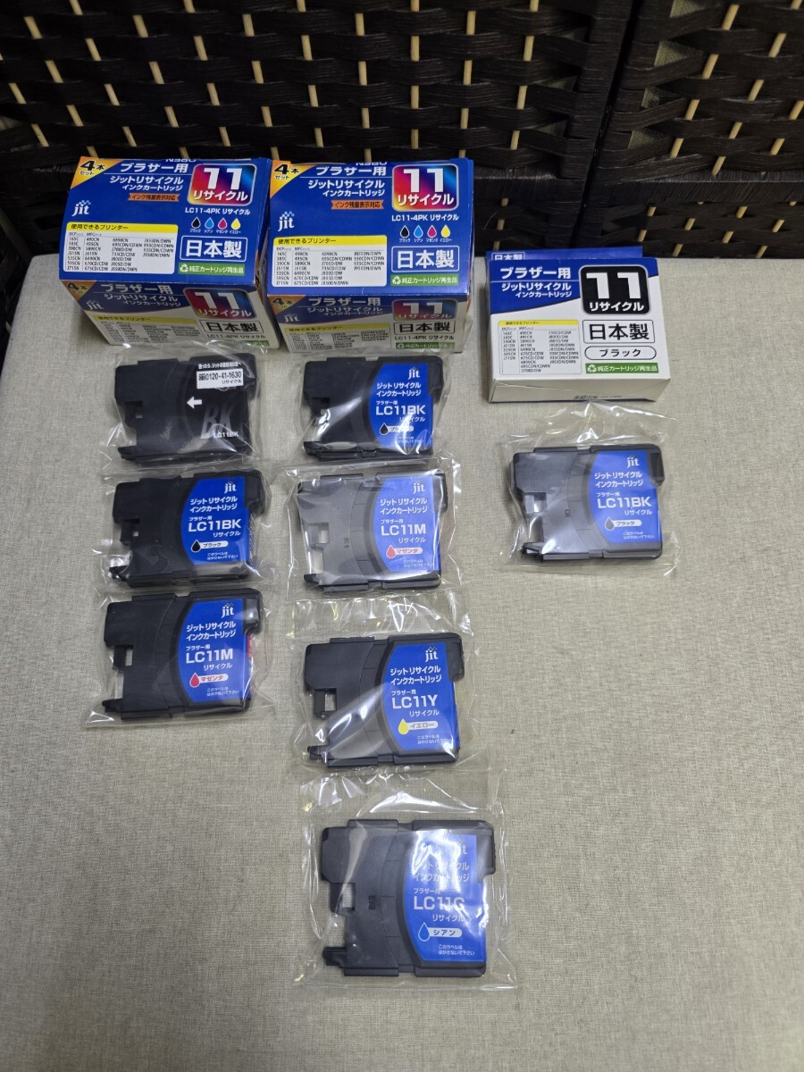 【現状品】ブラザー LC11 リサイクルインクカートリッジ 8個セット LC11-4PK LC11BK LC11M LC11Y LC11C 純正互換 日本製