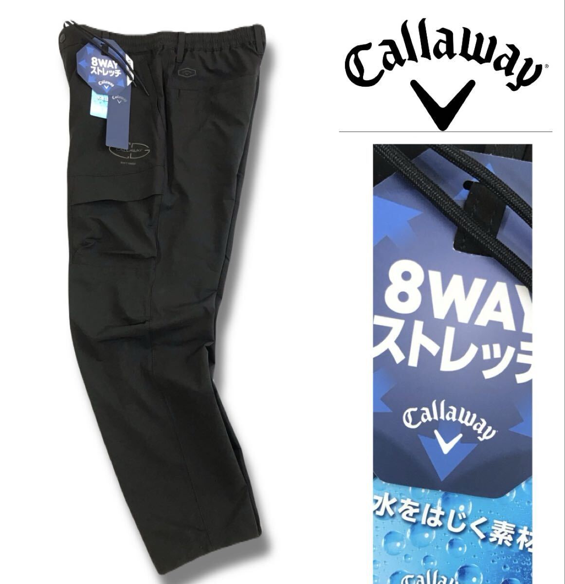 ▼E524新品【メンズM/W78前後】黒 春夏 薄手定価14300円 キャロウェイ ゴルフ GOLF 8WAY ストレッチ カーゴ ポケット ジョガー パンツ