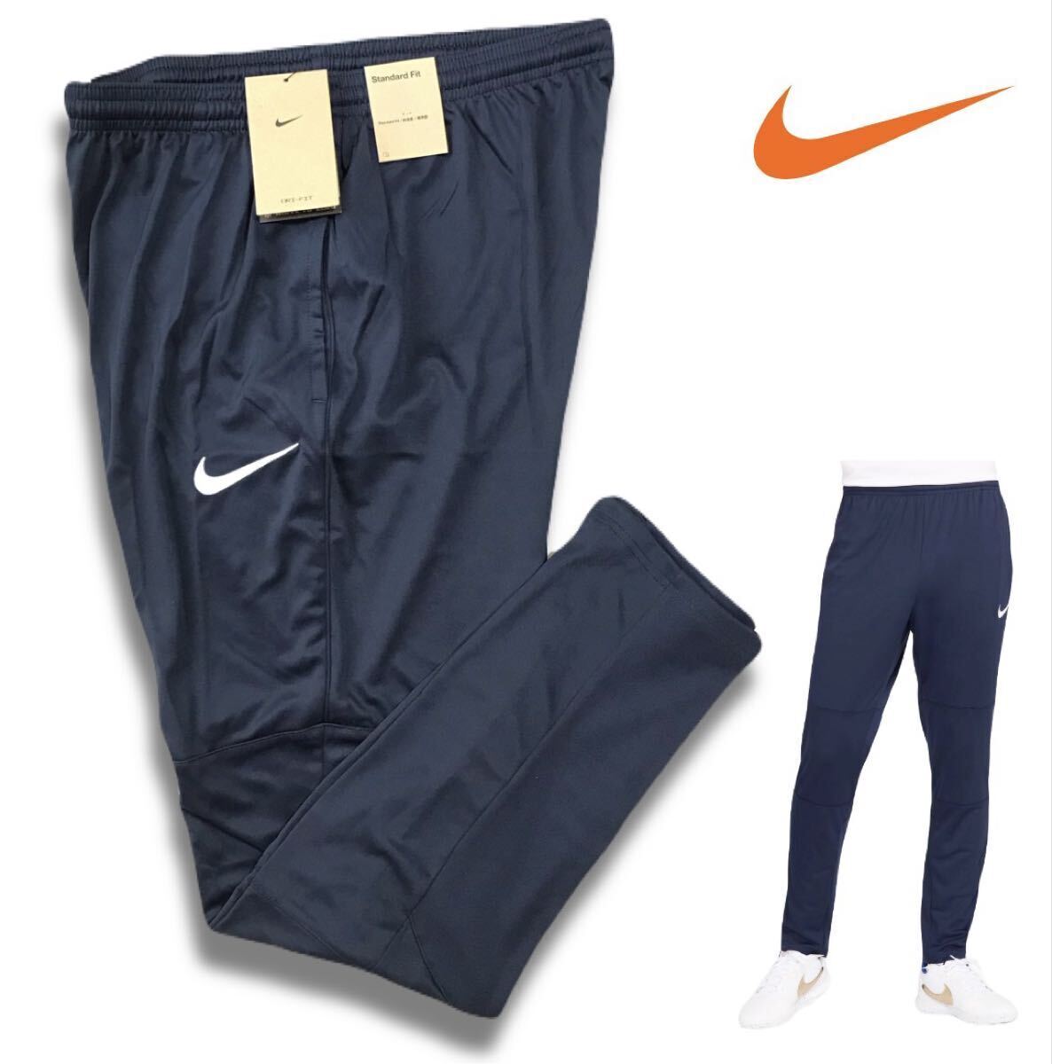 ▼E454新品【メンズM】ネイビー ゴルフにオススメ ベルトレス オールシーズン テーパード ロングパンツ THERMA-FIT ナイキ NIKE
