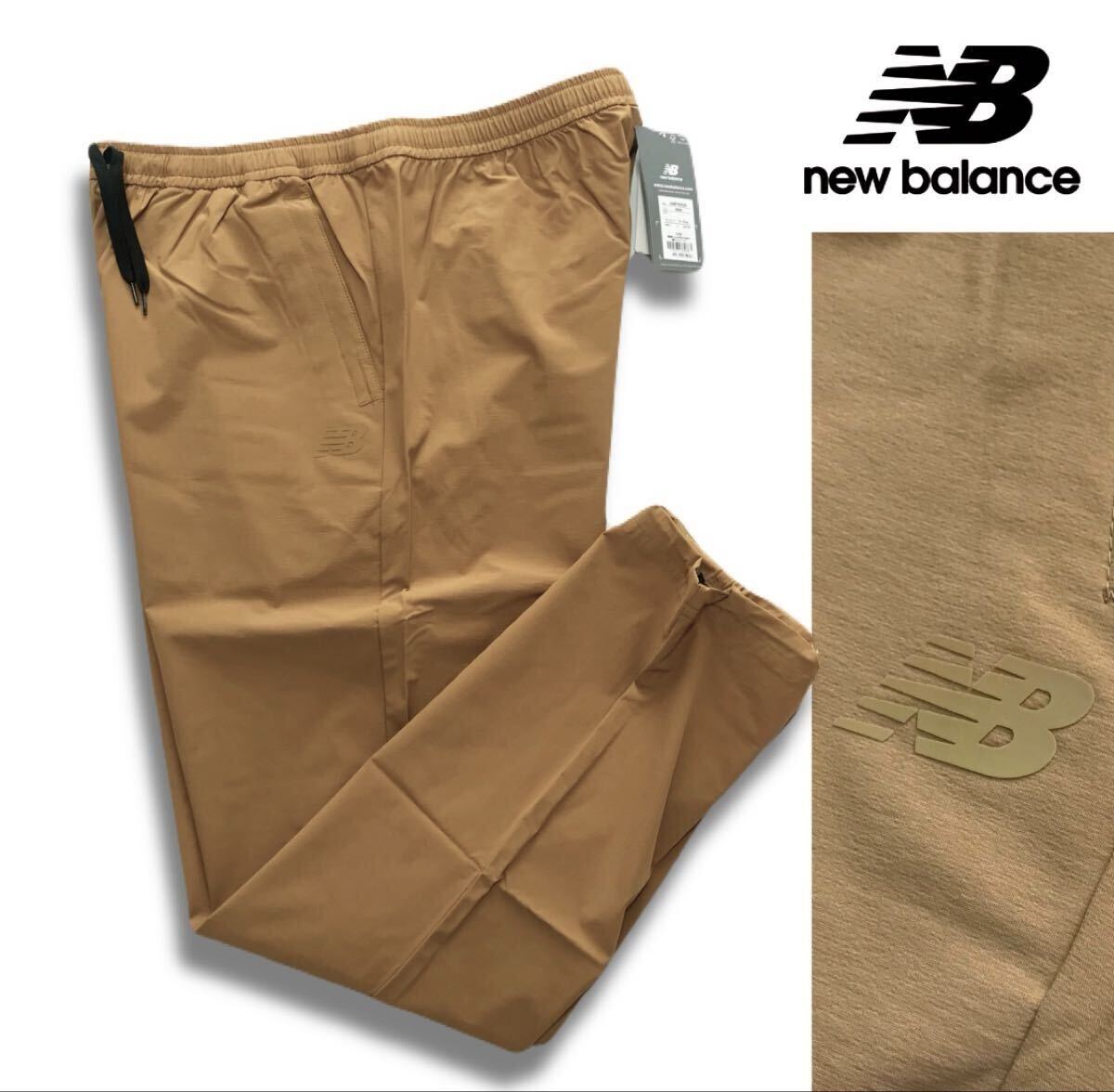 ▲B947新品 【メンズL】ブラウン 春夏 ニューバランス ウーブン ワイド ジョガーパンツ ゴルフに最適 Tenacity new balance