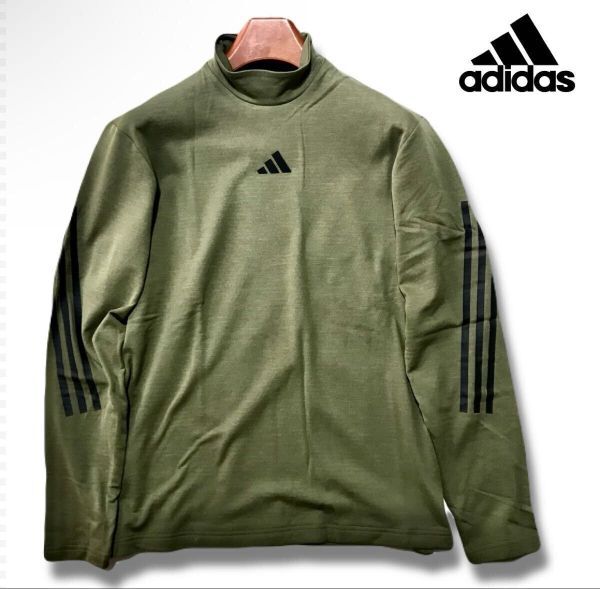 ▼E442新品【メンズM】オリーブカーキ adidas GOLF アディダスゴルフ 除湿DRY保温 両腕３ライン モックネック 長袖シャツ