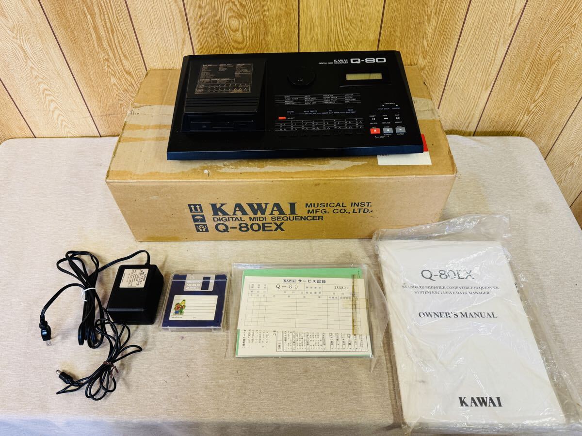 KAWAI Q-80EX カワイ MIDIシーケンサー