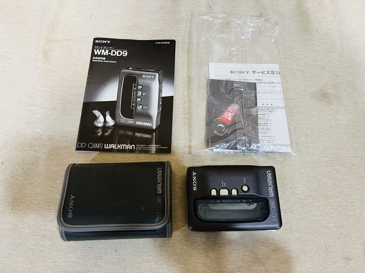 SONY ソニーWM-DD9 カセットウォークマン