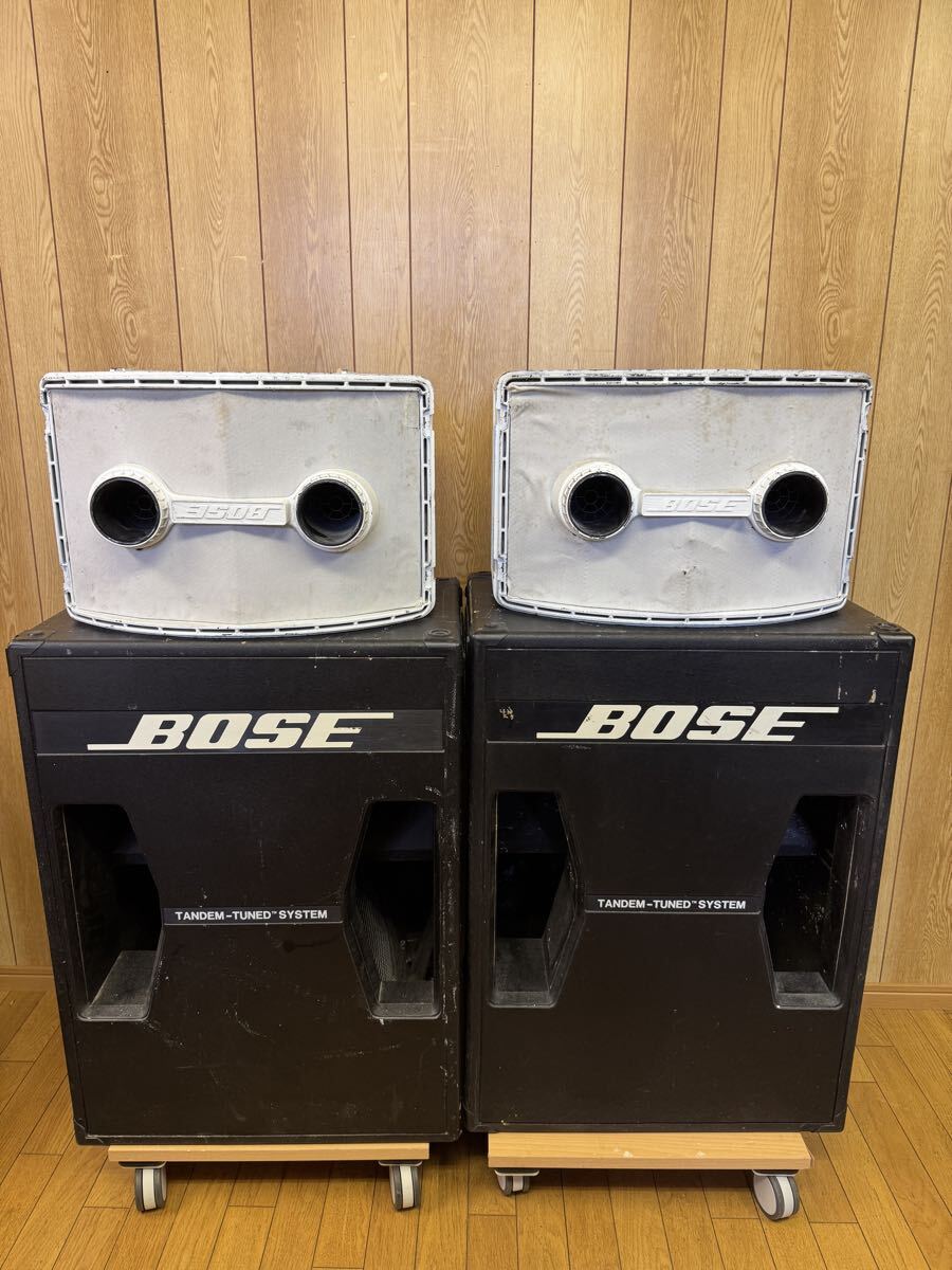 BOSE ボーズ 302 802 seriesⅡ スピーカーサブウーファー ペア