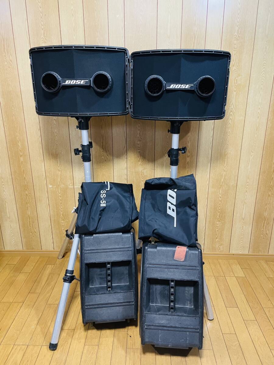 BOSE ボーズ スピーカー 802 SERIES II ペア ②
