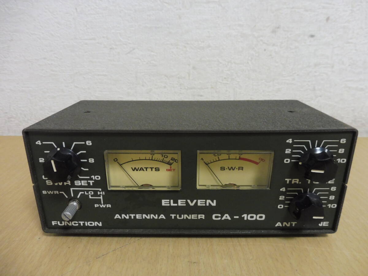 「T3A」ELEVEN イレブン CA-100 ANTENNA TUNER アンテナチューナー アマチュア無線 当時物　ジャンク