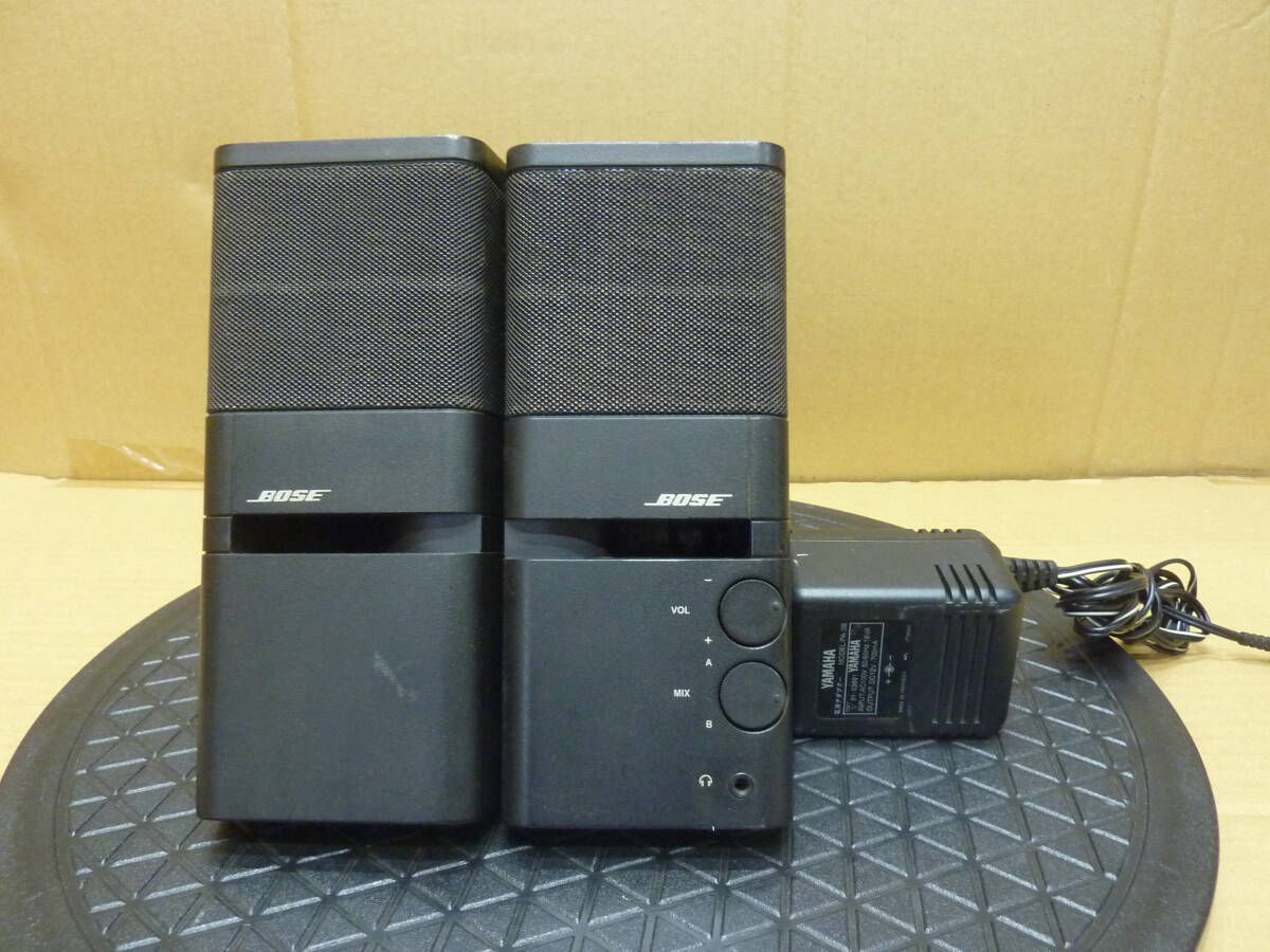 BOSE Media Mate スピーカー本体　