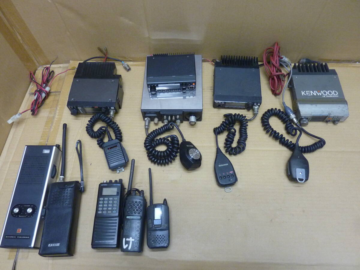 無線機 トランシーバー まとめYAESU FT-712H＆KEWOOD TM-441/421/211D＆NASA72 GX-Ⅱ　